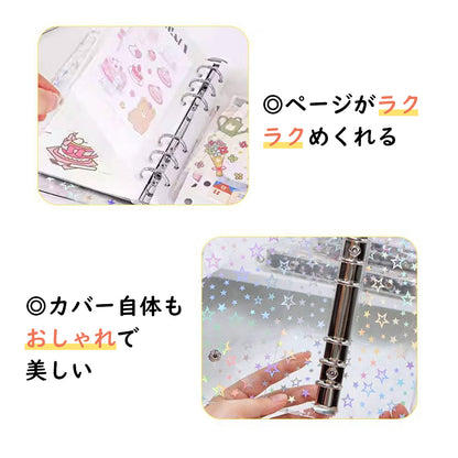 YOSHIFUKU シール帳 PVC M5 A7 A6