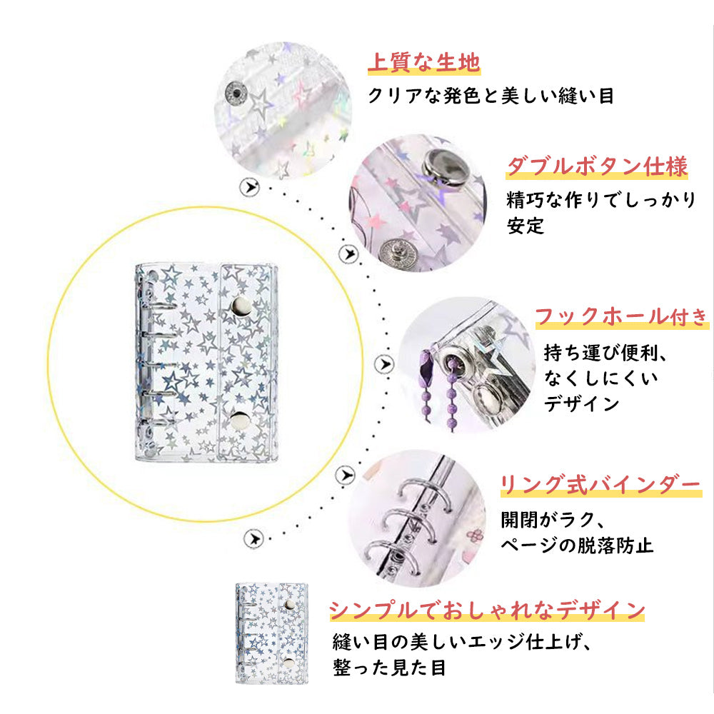 YOSHIFUKU シール帳 PVC M5 A7 A6