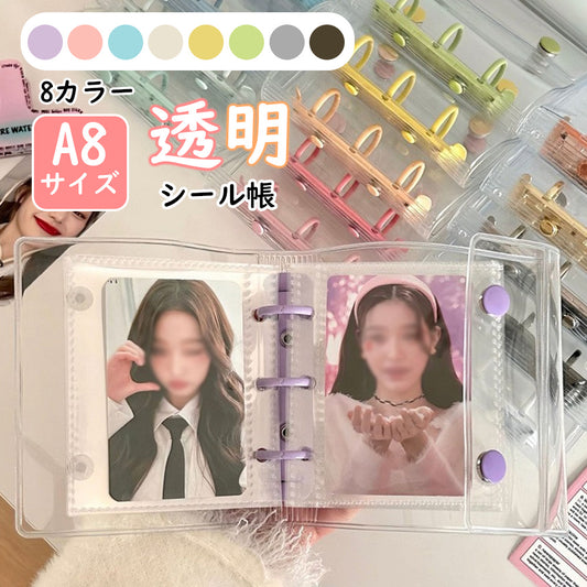 YOSHIFUKU 3Dシール帳 透明 A8