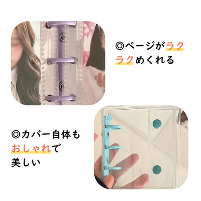 YOSHIFUKU 3Dシール帳 透明 A8