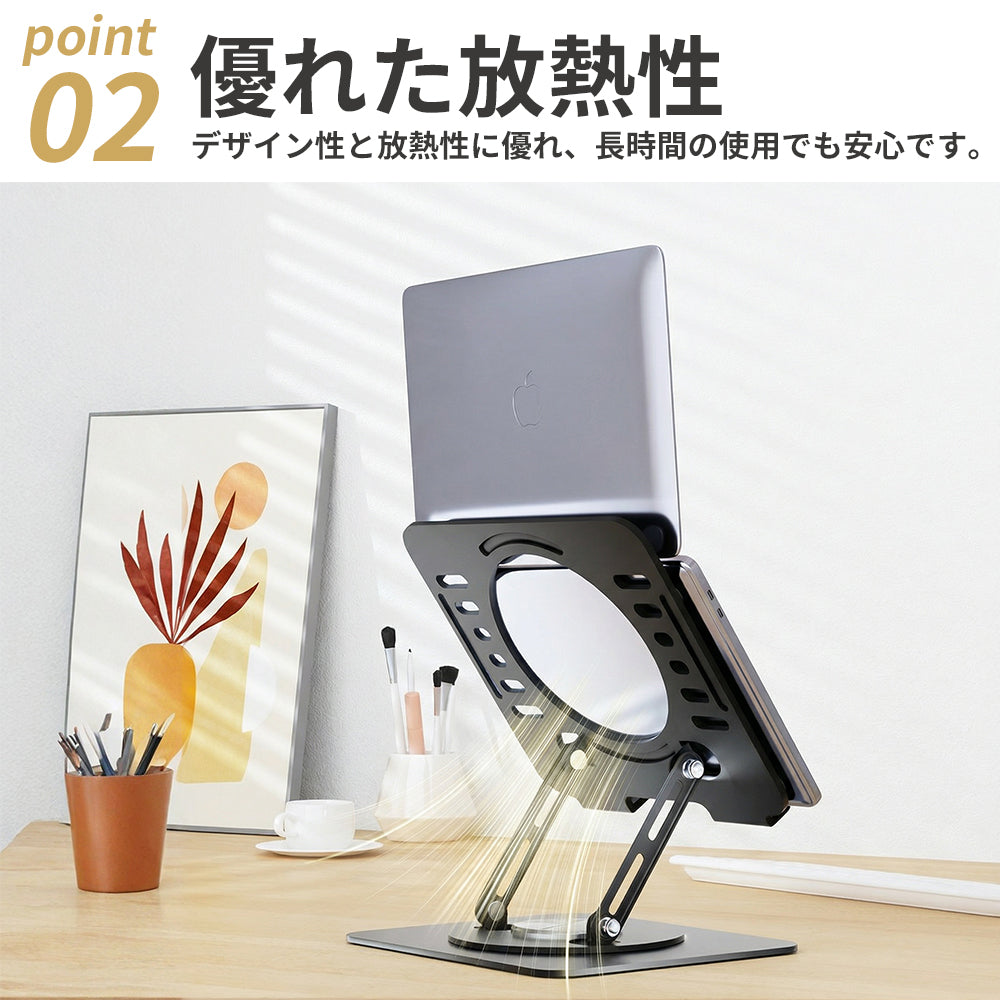 YOSHIFUKU タブレットスタンド 折りたたみ式 iPad スタンド