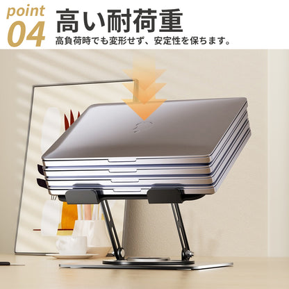YOSHIFUKU タブレットスタンド 折りたたみ式 iPad スタンド