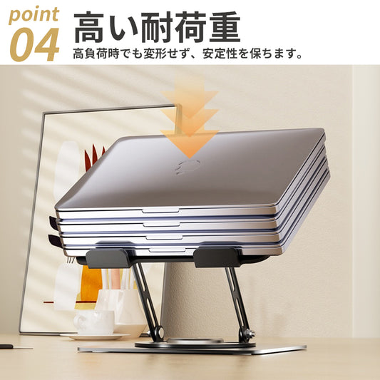 YOSHIFUKU タブレットスタンド 折りたたみ式 iPad スタンド