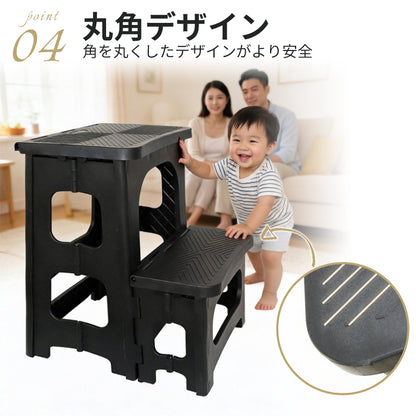YOSHIFUKU ステップスツール 折りたたみ式 2段