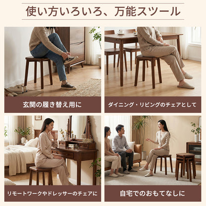 YOSHIFUKU スタッキングチェア