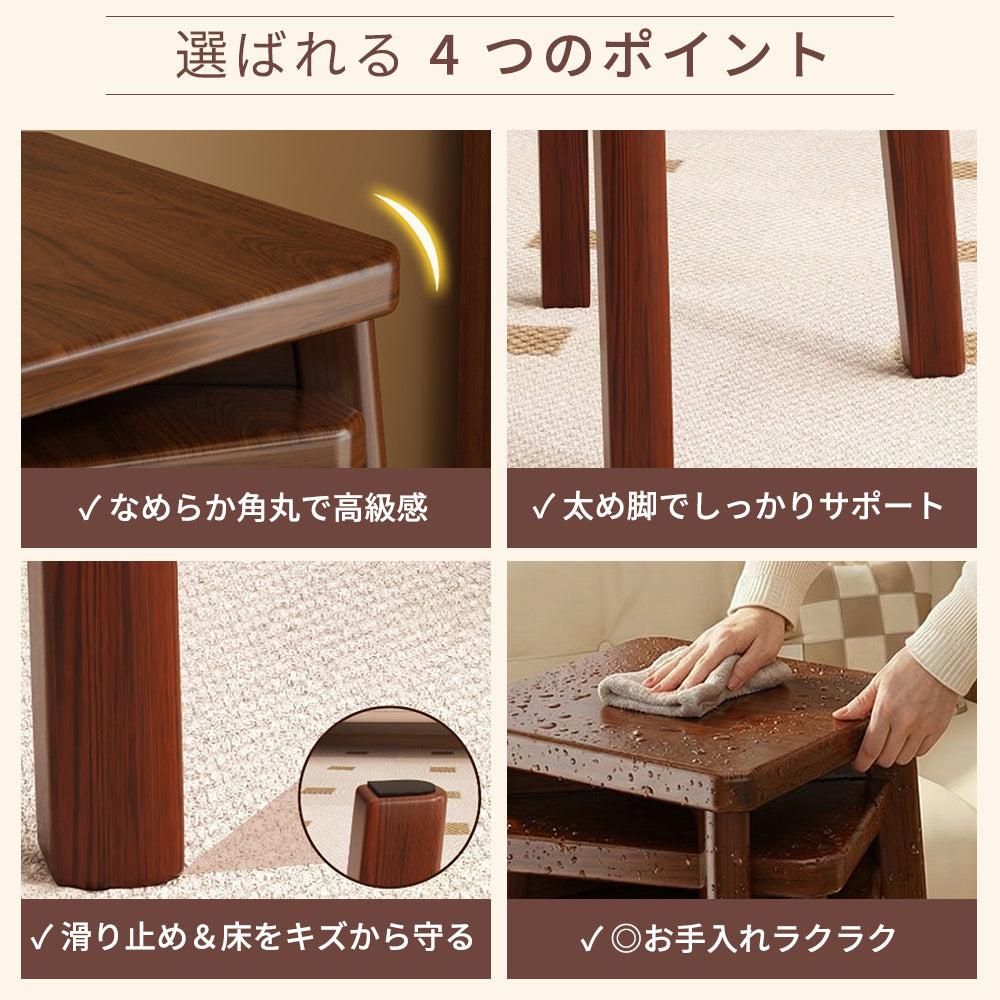 YOSHIFUKU スタッキングチェア