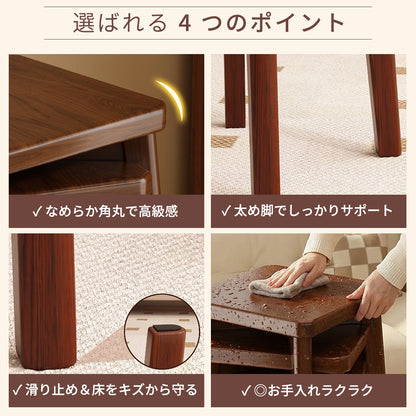 YOSHIFUKU スタッキングチェア