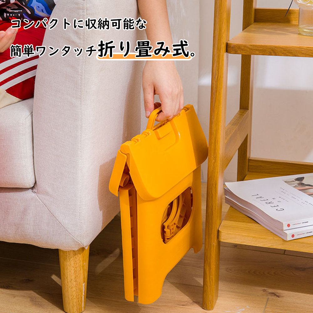 YOSHIFUKU スツール 折りたたみ