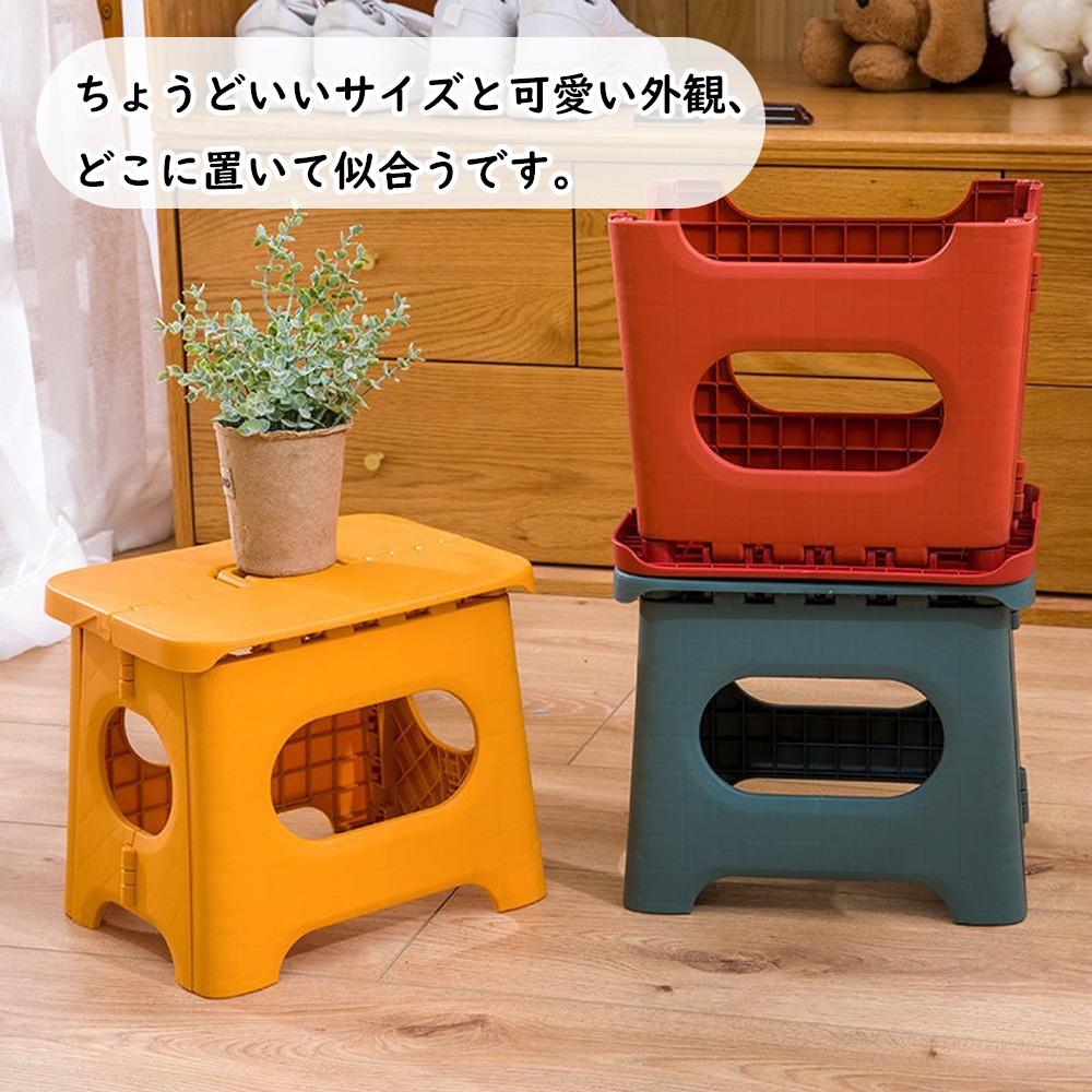 YOSHIFUKU スツール 折りたたみ