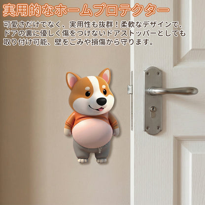 YOSHIFUKU デブ 犬 猫 シール3D柔らかいお腹