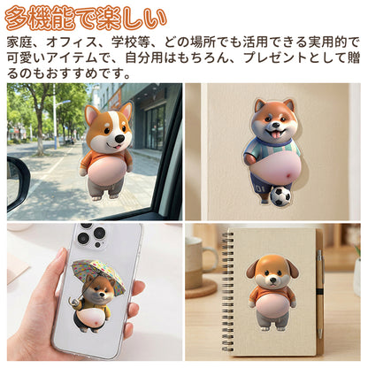 YOSHIFUKU デブ 犬 猫 シール3D柔らかいお腹