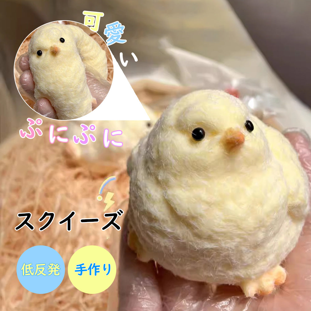 YOSHIFUKU スクイーズトイ ニワトリ