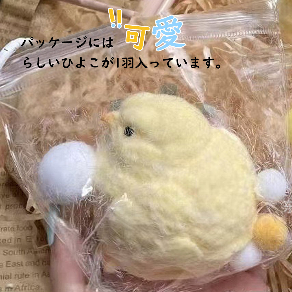 YOSHIFUKU スクイーズトイ ニワトリ