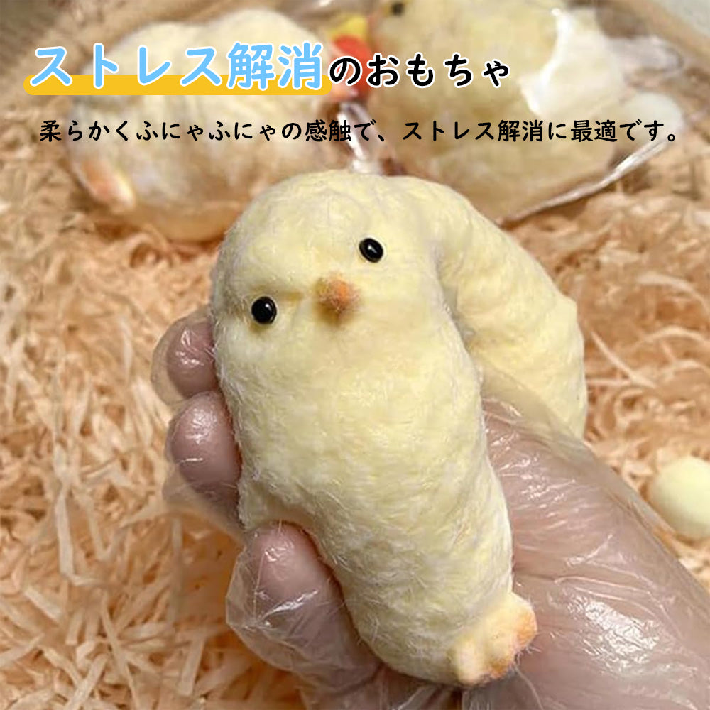 YOSHIFUKU スクイーズトイ ニワトリ