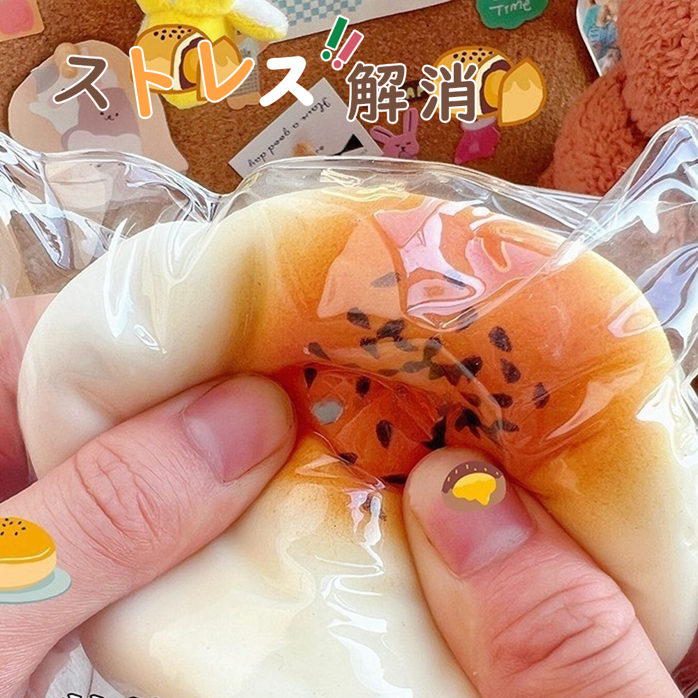 YOSHIFUKU スクイーズ玩具