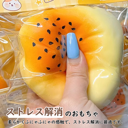 YOSHIFUKU スクイーズ玩具