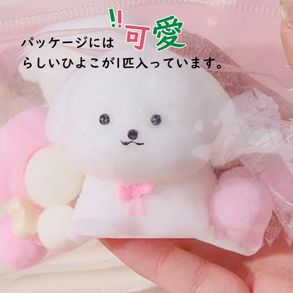 YOSHIFUKU スクイーズトイ 犬