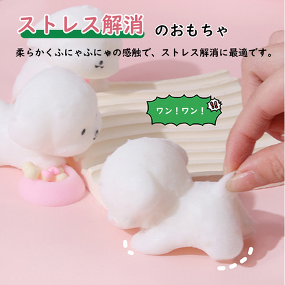 YOSHIFUKU スクイーズトイ 犬