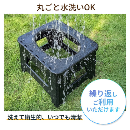 YOSHIFUKU スツーレ Step 簡易トイレ 折りたたみ