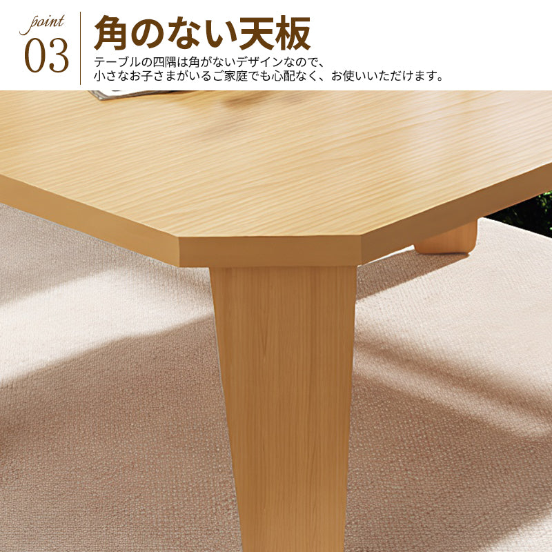 YOSHIFUKU センターテーブル 折りたたみ