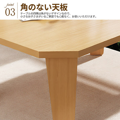 YOSHIFUKU センターテーブル 折りたたみ