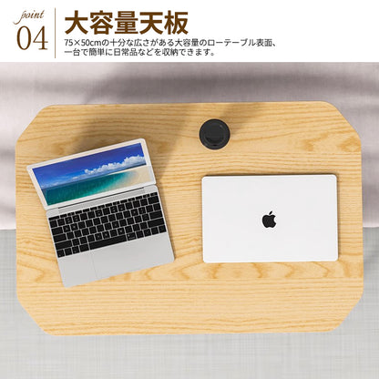 YOSHIFUKU センターテーブル 折りたたみ