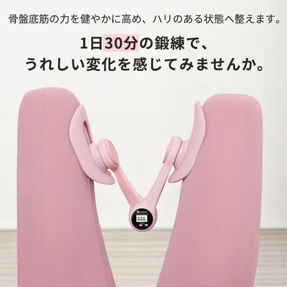 YOSHIFUKU 内転筋シェイパー