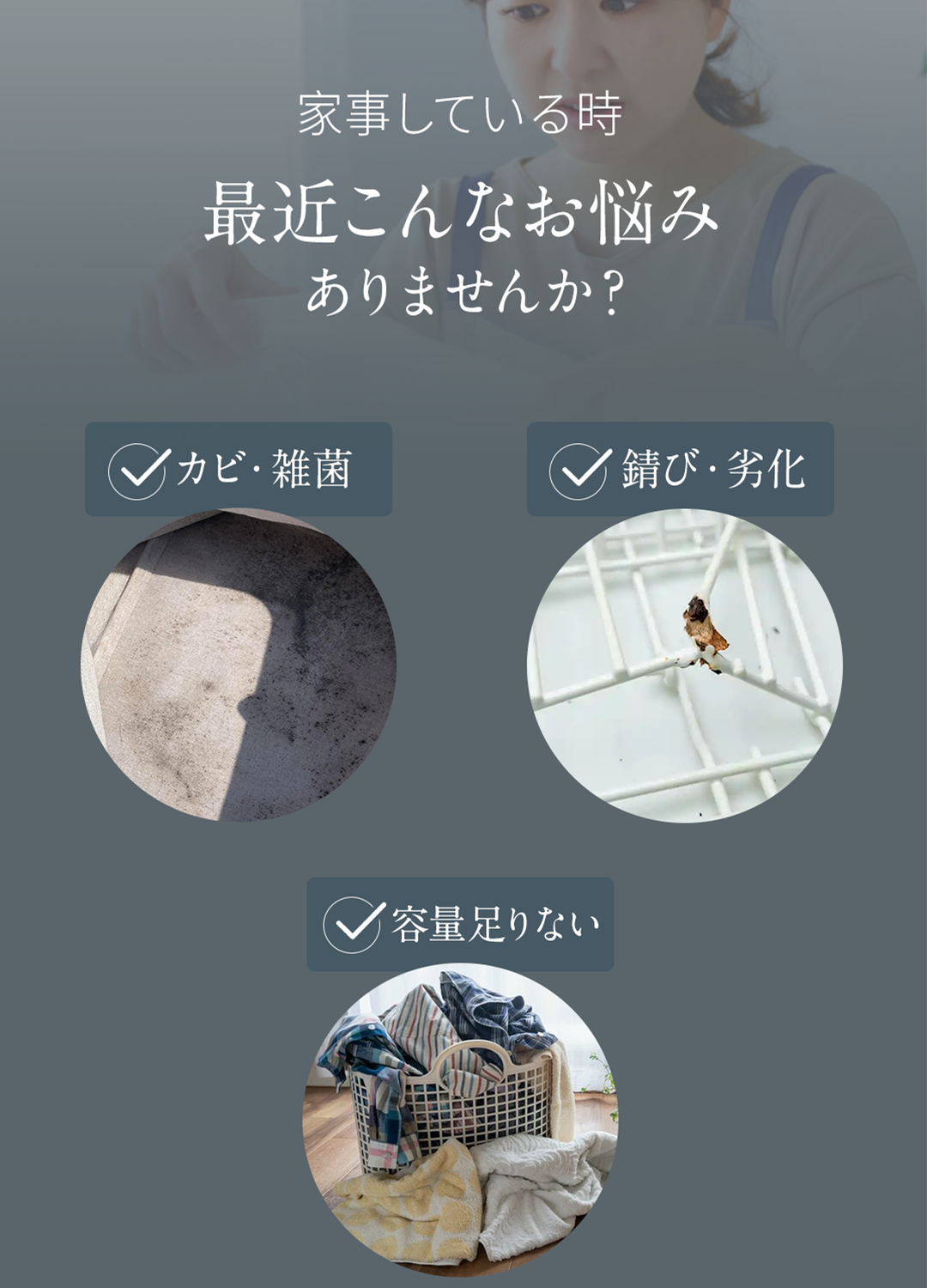 YOSHIFUKU ランドリーワゴン 洗濯かご ランドリーバスケット