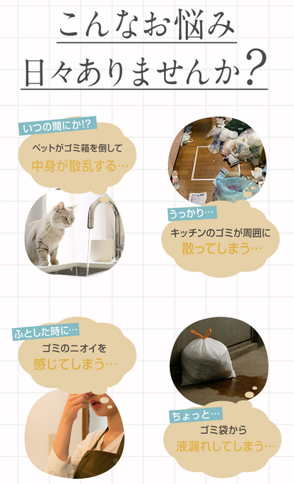 YOSHIFUKU ゴミ箱 壁掛けゴミ箱
