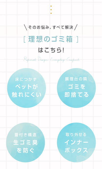 YOSHIFUKU ゴミ箱 壁掛けゴミ箱