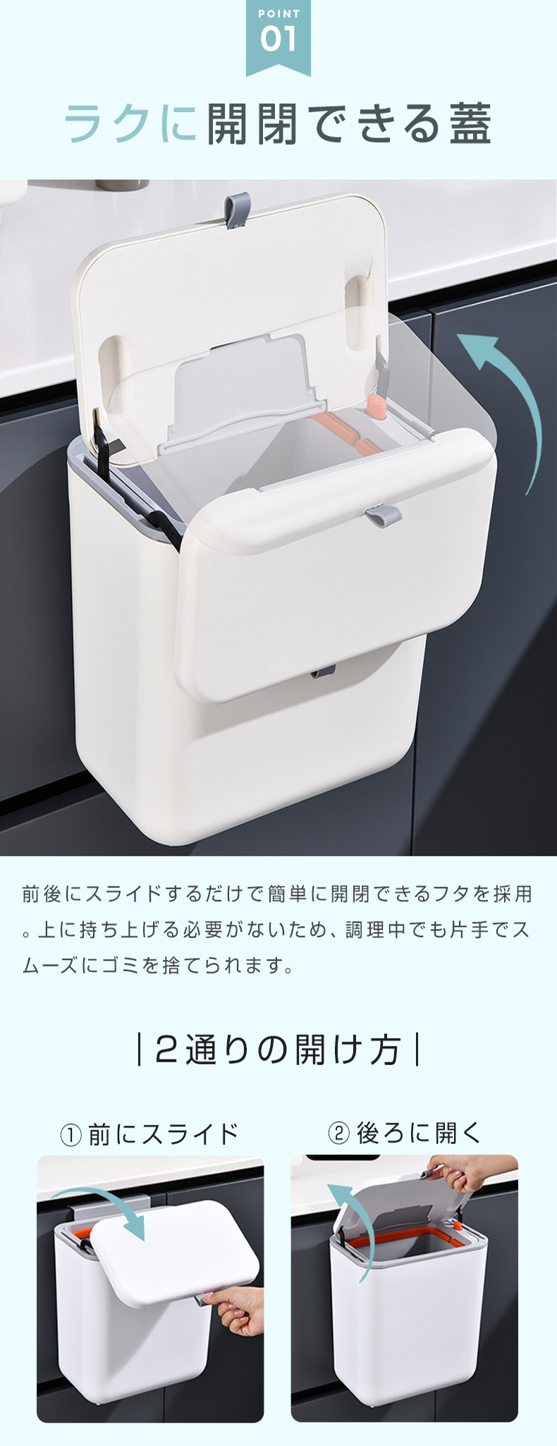 YOSHIFUKU ゴミ箱 壁掛けゴミ箱