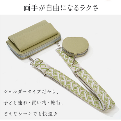 YOSHIFUKU スマホショルダー
