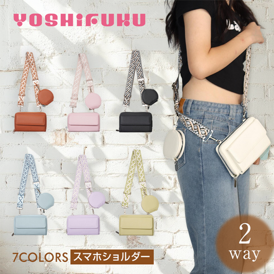 YOSHIFUKU スマホショルダー