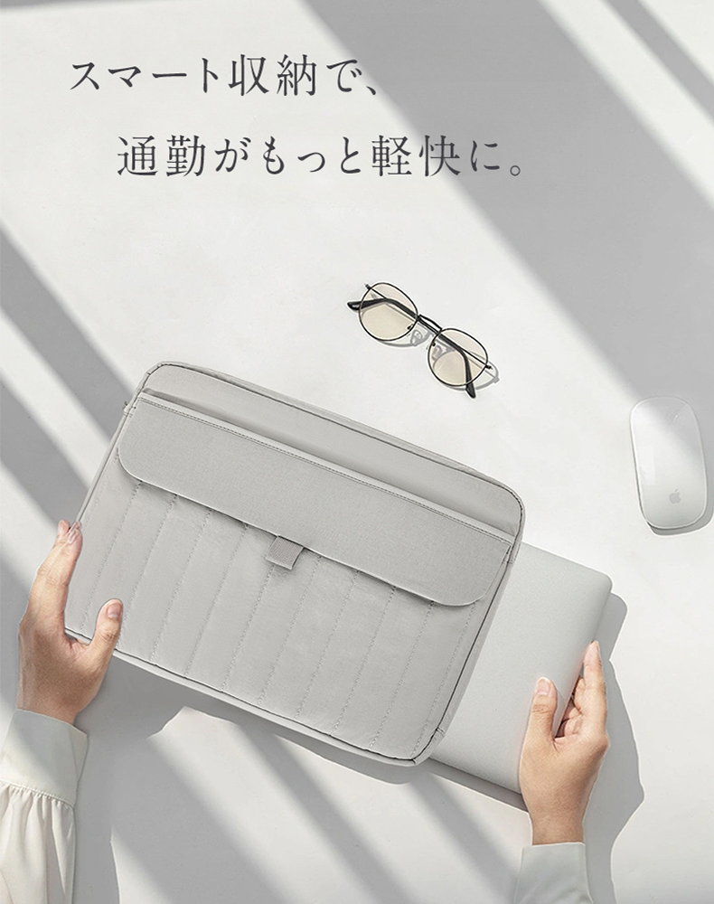 YOSHIFUKU パソコンケース