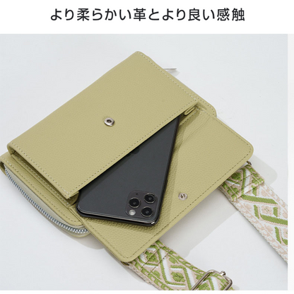 YOSHIFUKU スマホショルダー