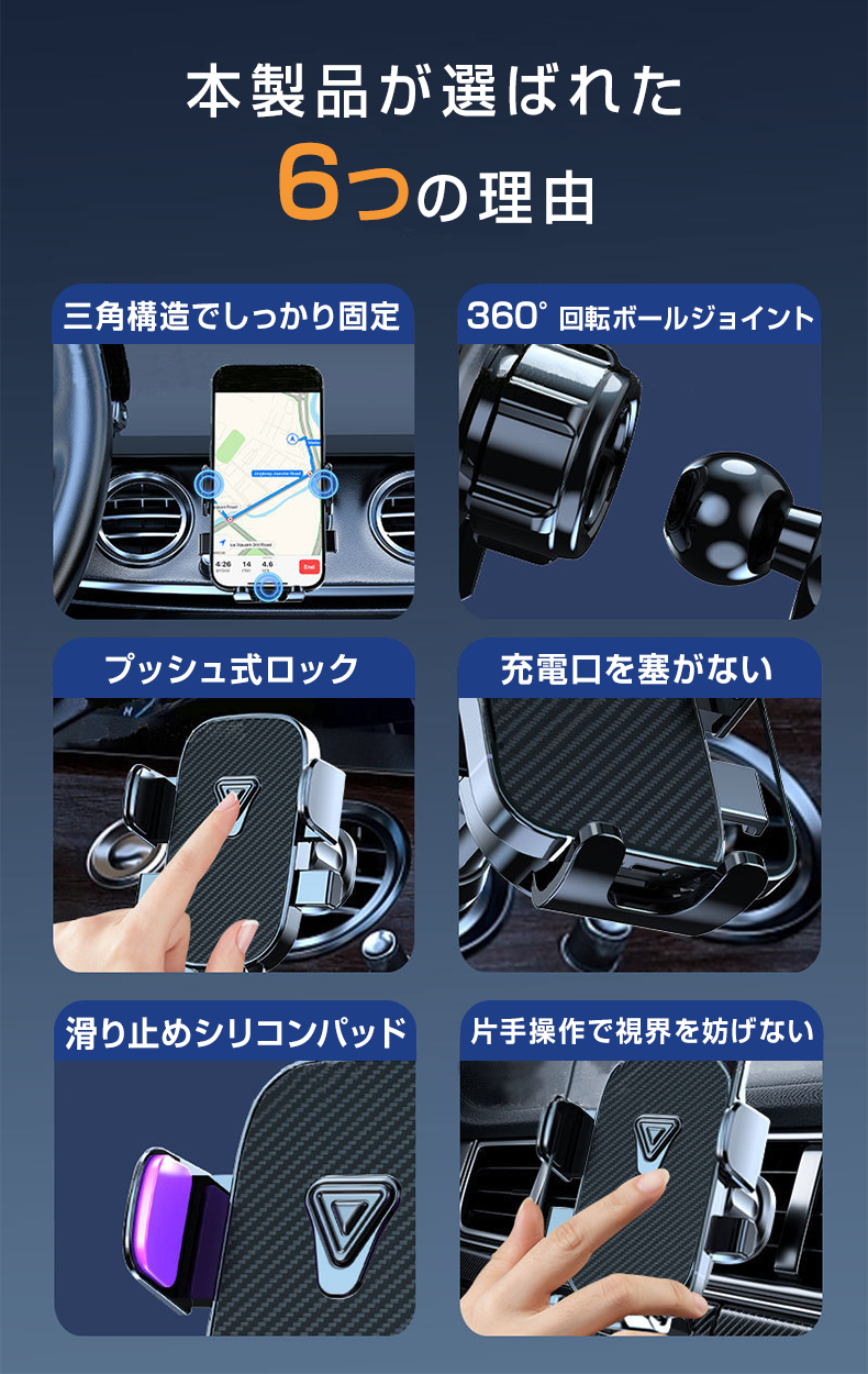 YOSHIFUKU スマホホルダー