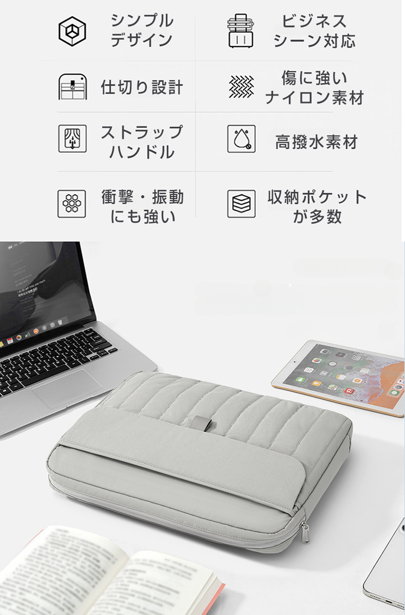 YOSHIFUKU パソコンケース