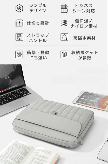 YOSHIFUKU パソコンケース