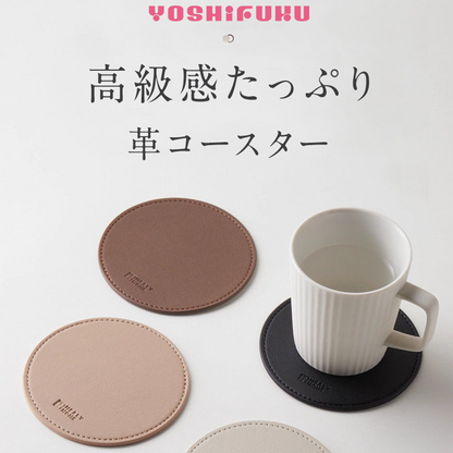 ＼S/M 2サイズ／YOSHIFUKU コースター 本革 おしゃれ 丸型 オリジナル