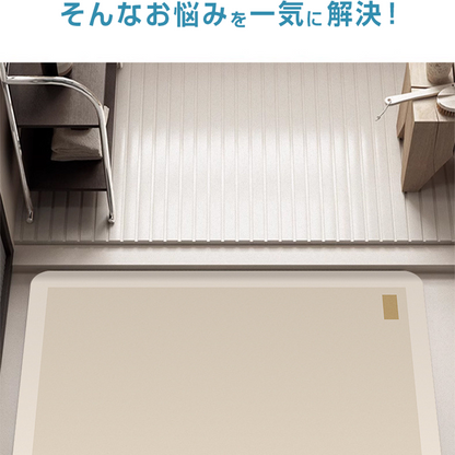 YOSHIFUKU バスマット 珪藻土 珪藻土マット バスマット