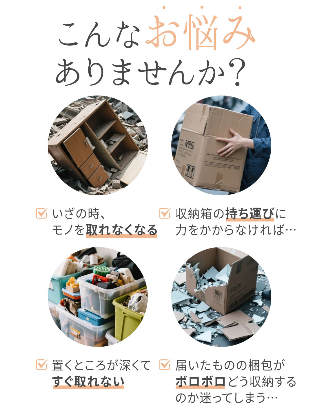 YOSHIFUKU 収納ボックス 折りたたみ 大容量 5面開閉 1~5個組